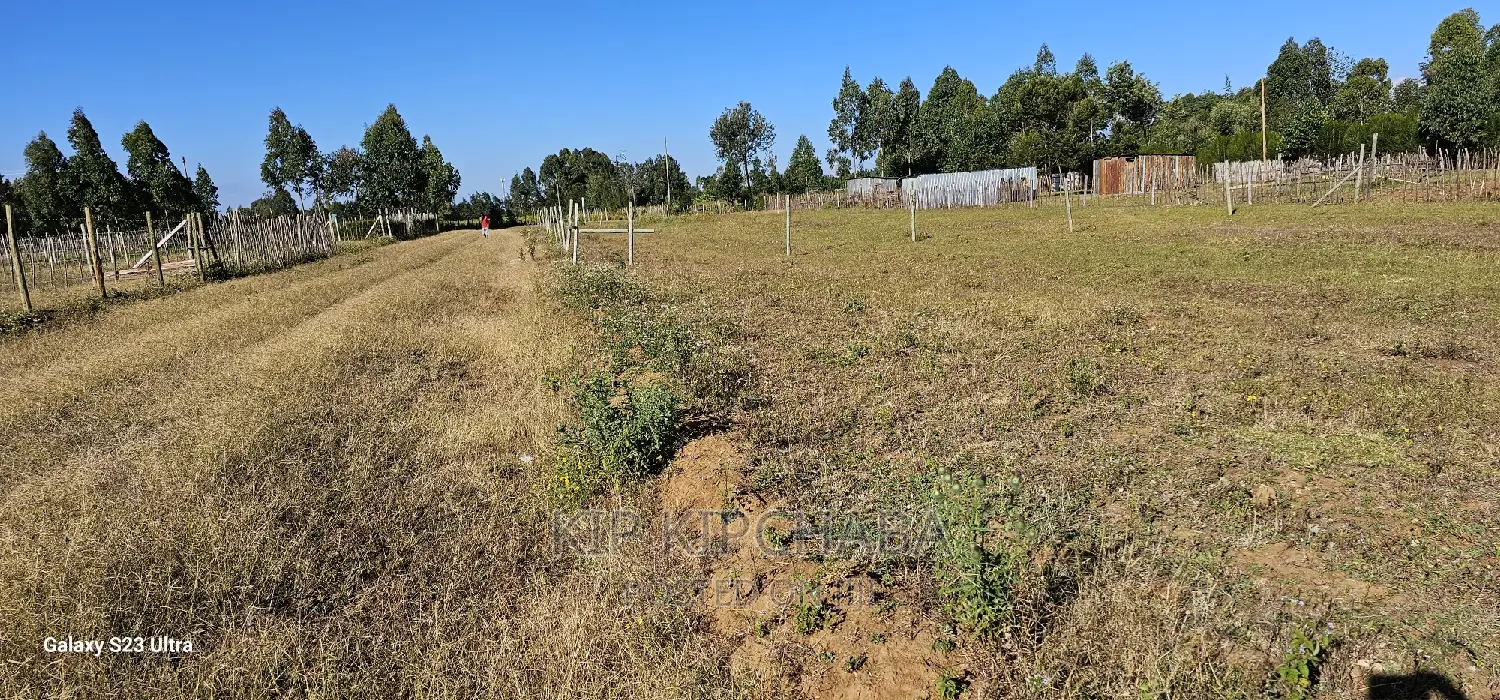 Illula Eldoret: Land Plots for Sale - Seize the Opportunity! in Illula