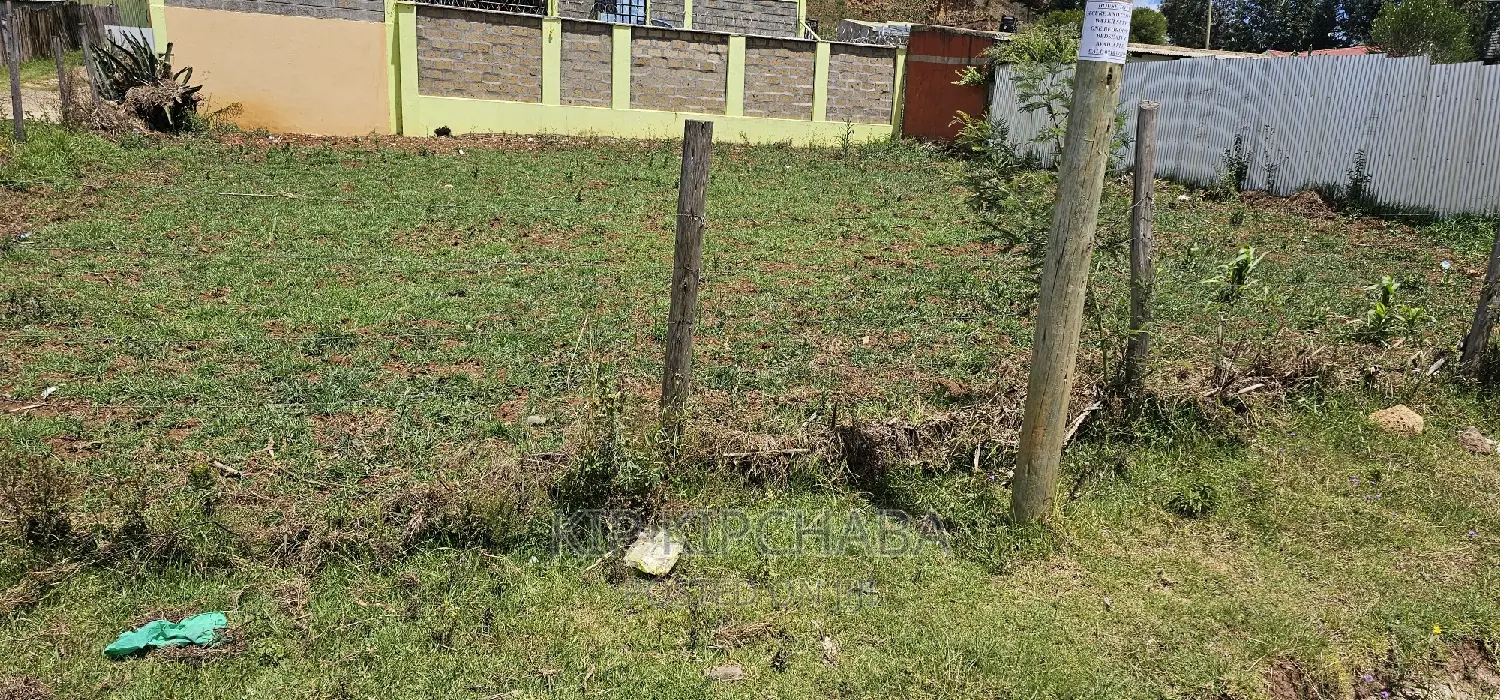 Commercial Plot For Sale in Kapsoya, Eldoret - Ideal for Business in Kapsoya