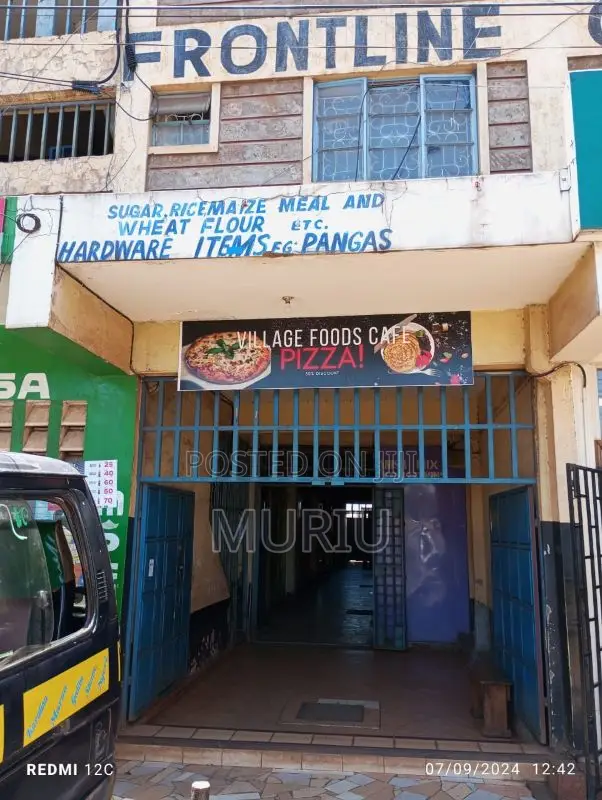 2300 Square Feet Retail Space Nyeri CBD in Rware