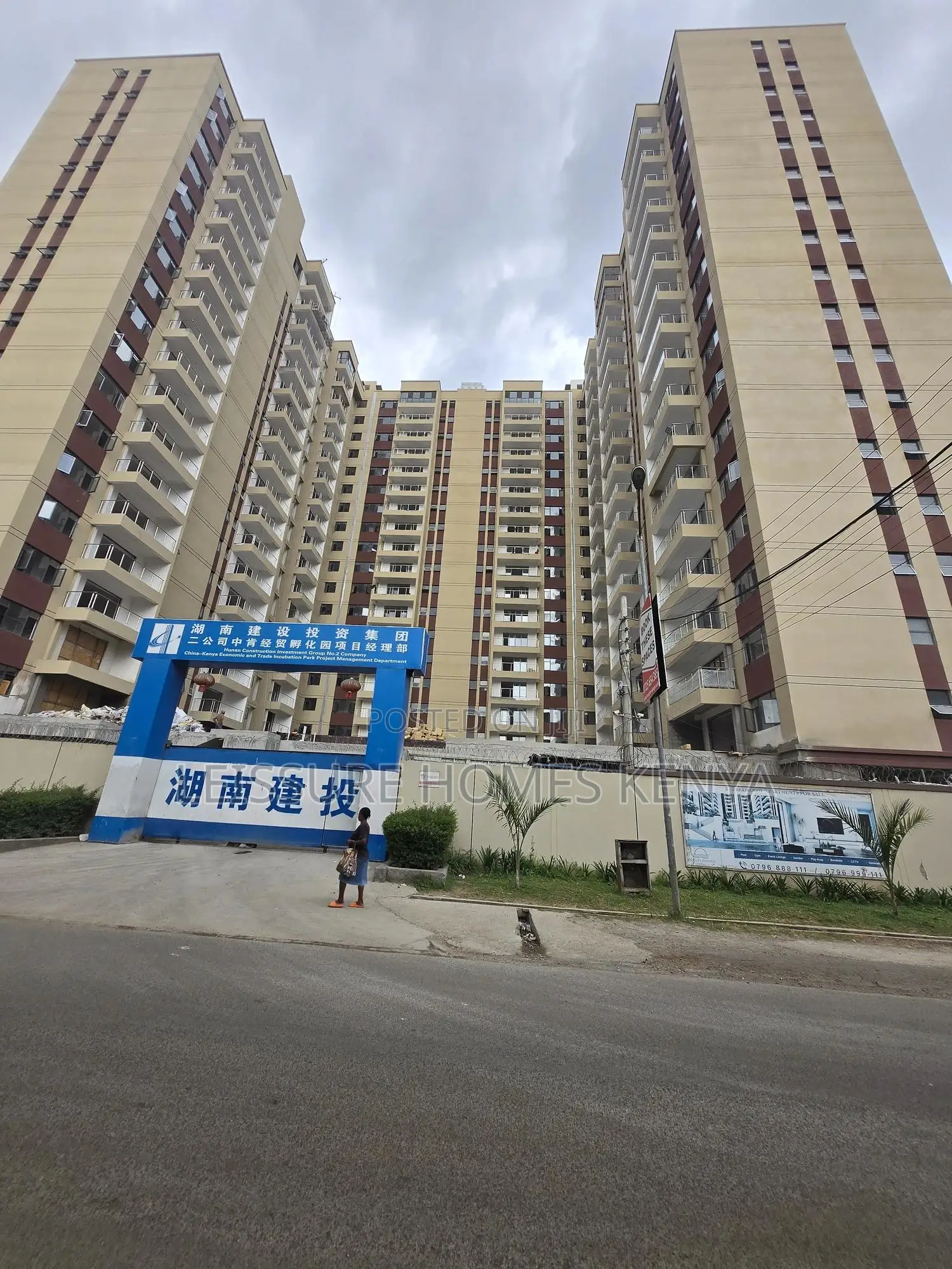 2bdrm Apartment in Kilimani for sale in Kilimani