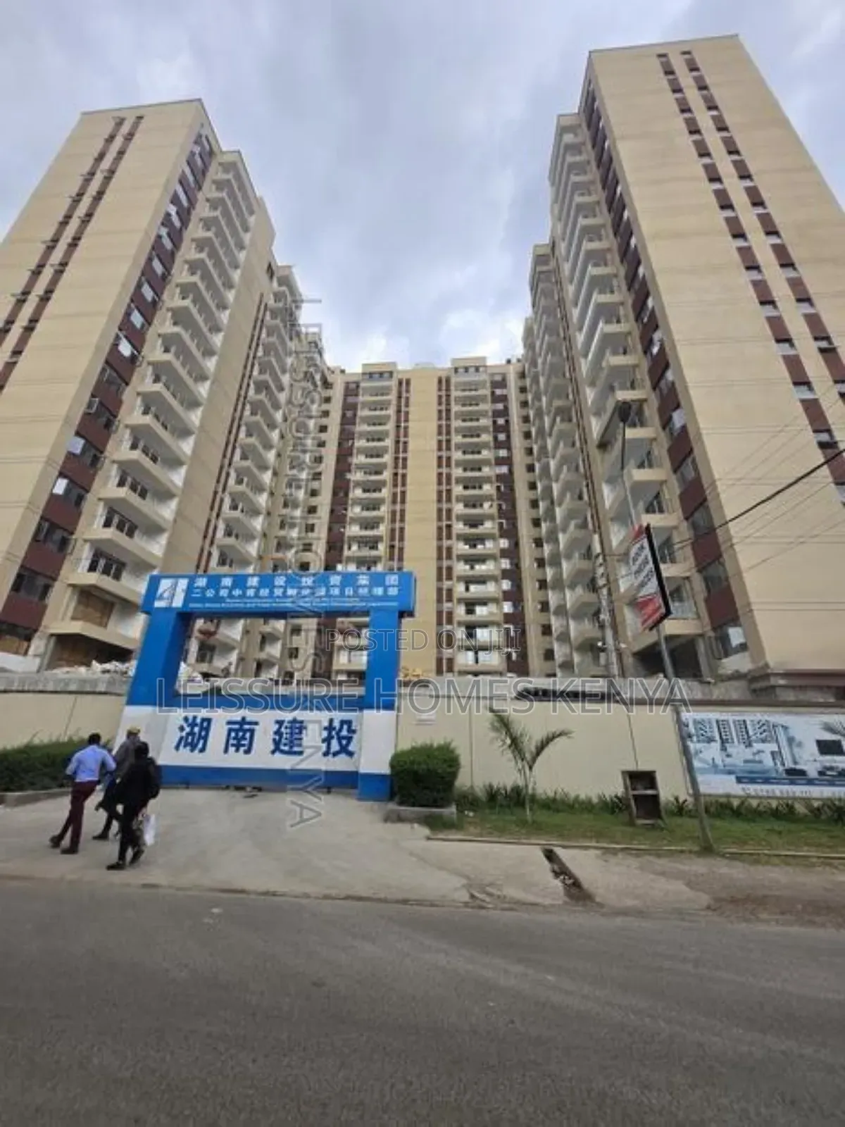 2bdrm Apartment in Kilimani for sale in Kilimani
