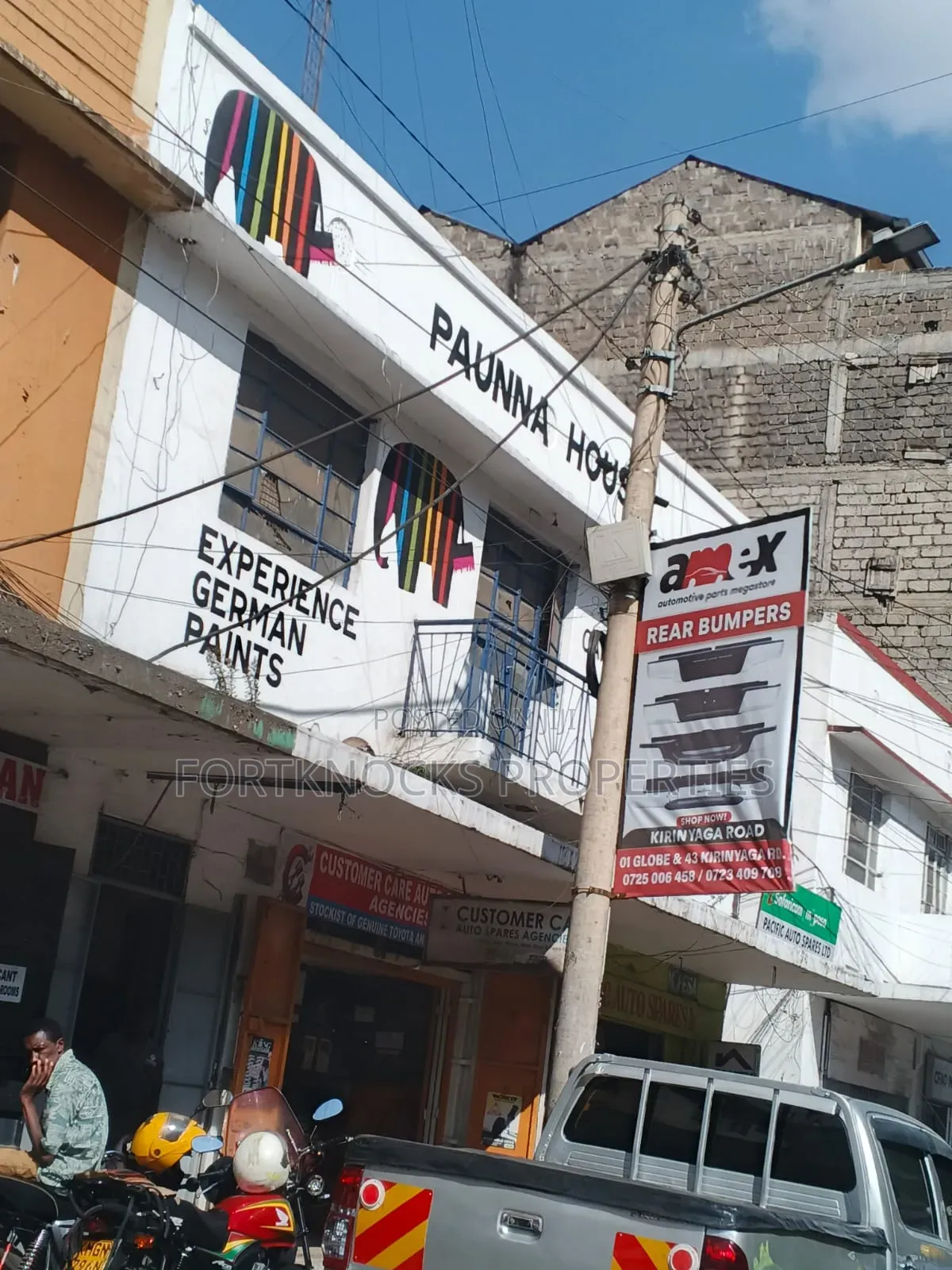 Commercial Building :Paunna House, Kirinyaga Rd for Sale!! in Nairobi Central