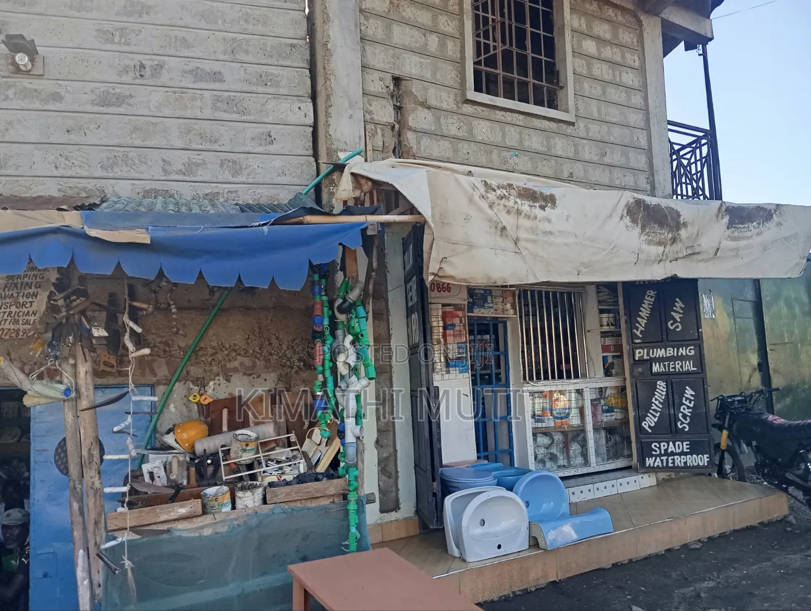 A Rare Investment Opportunity in NkaiMurunya