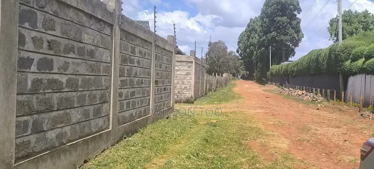 Prime 1/4 Acre Plot for Sale. in Eldoret CBD